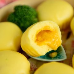流沙奶黄包的做法
