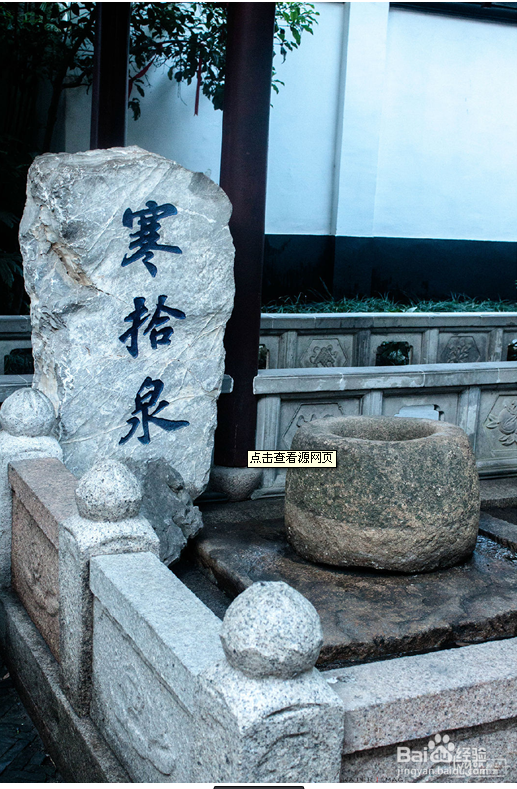 给大家介绍一下苏州的一些好玩又好看的景区