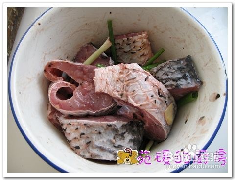 苑瑗的厨房之腐乳鱼