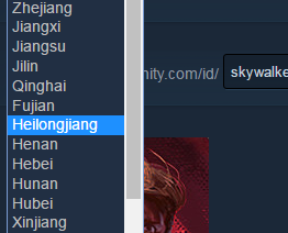 steam地区怎么改