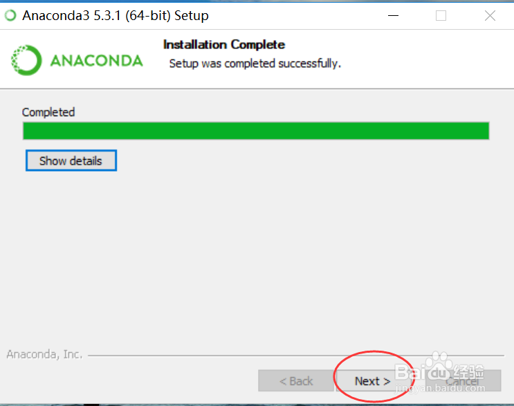 图解Python开发工具之Anaconda安装