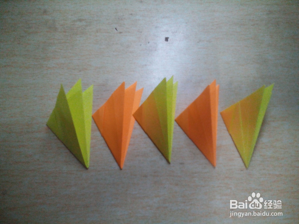 折纸之 侧叶五角星
