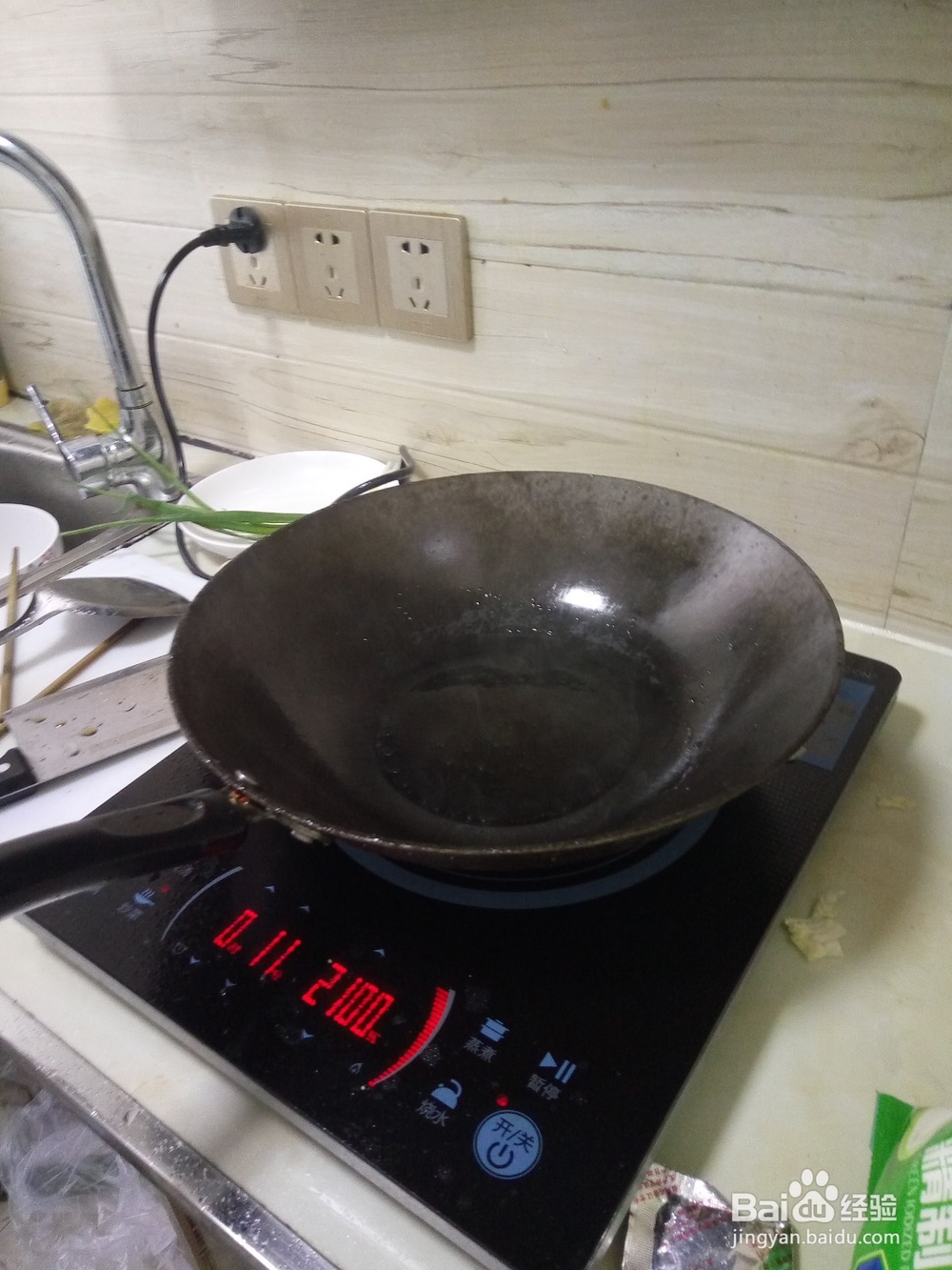 紫菜蛋汤的做法