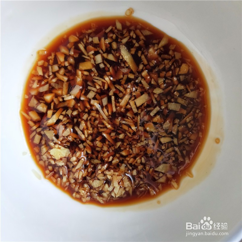 年夜饭不可缺少的姜汁大虾