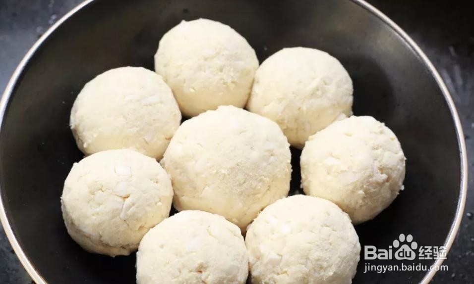 减肥瘦身餐（营养白玉丸子）