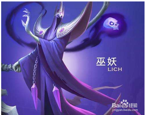 剑与家园攻城攻略