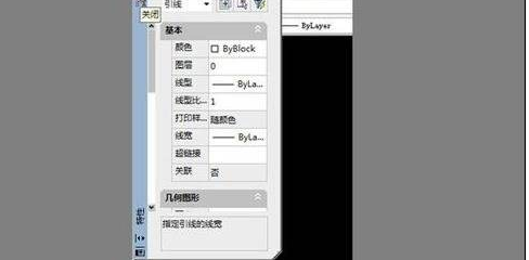 怎么改变滚动条的颜色