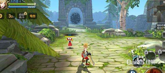 龙之谷手游台风金巢穴通关攻略