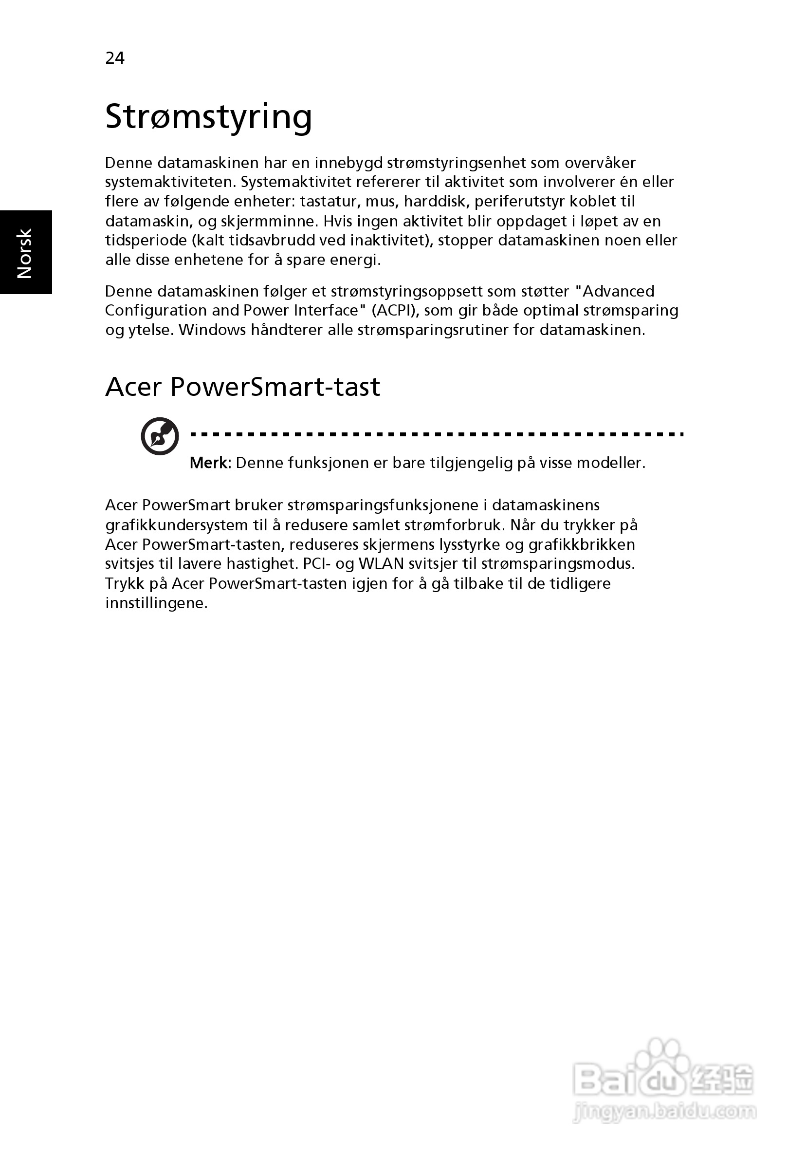 ACER宏基Aspire 5830G笔记本说明书:[59]