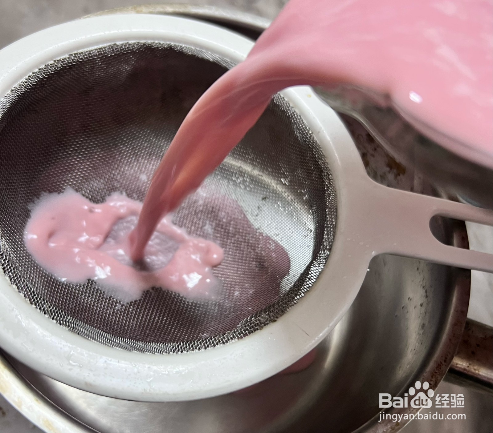 西瓜芋丸椰奶冻怎么做