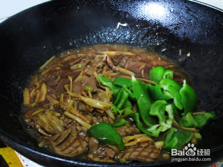 黄花爆猪腰花的做法