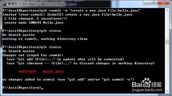 如何 安装及使用GIT ？