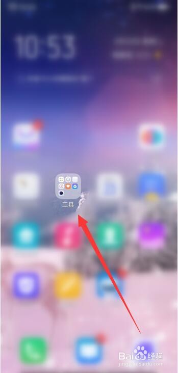 vivox60使用手册怎么查看
