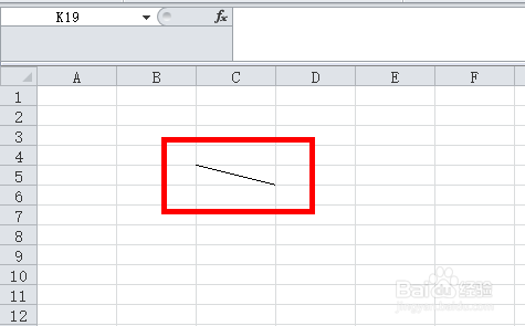 Excel单元格中怎么画斜线？