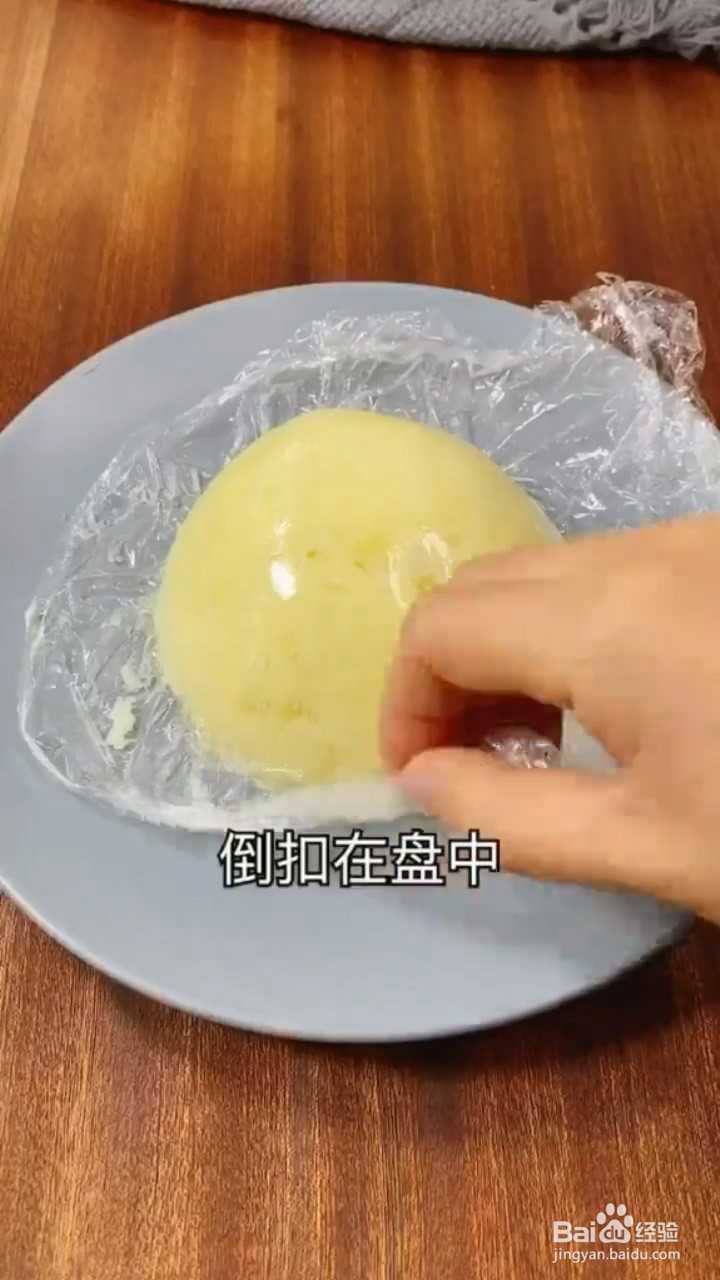 怎么做土豆泥