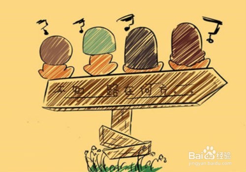 失眠总是睡不着怎么办呀