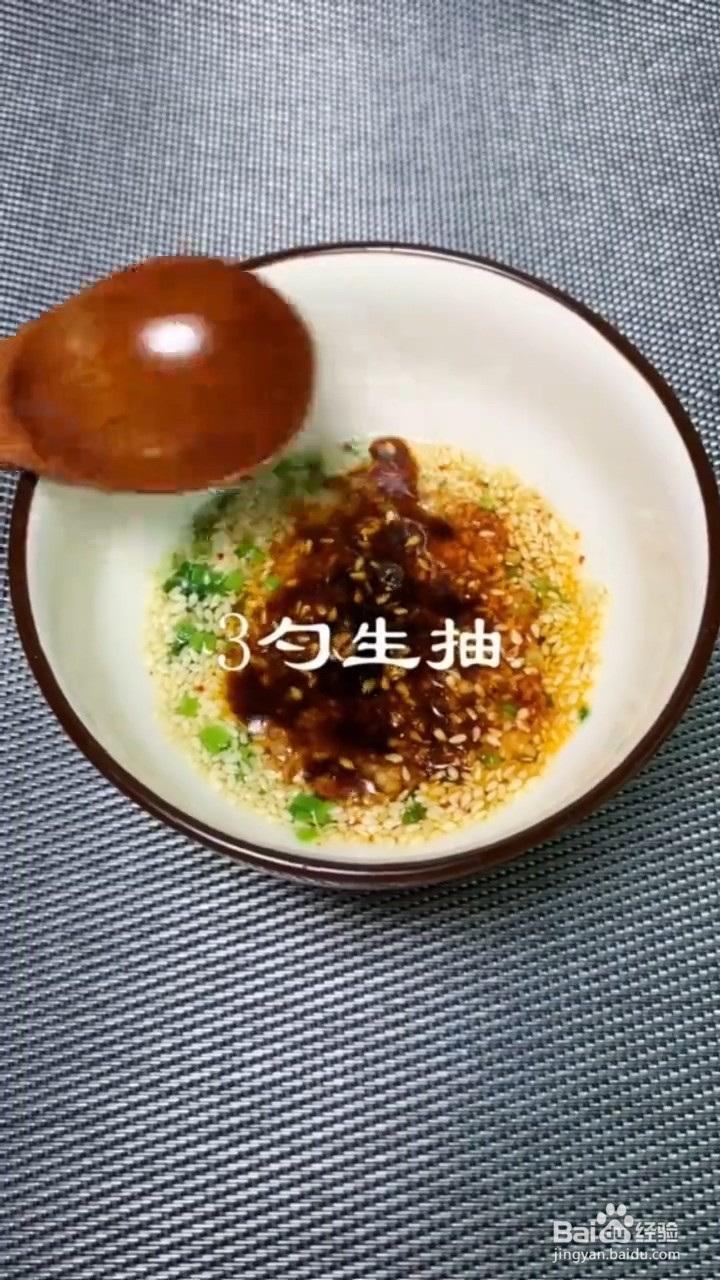 如何制作酸辣土豆片