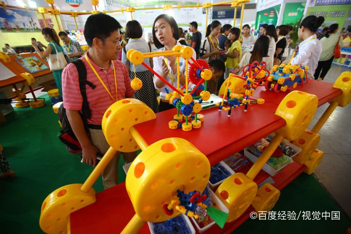 学幼师考证的基本要求条件有哪些