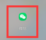 微信支付怎么开通指纹支付？