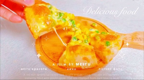 附带披萨饼和面