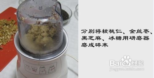具有千年传统的补血养颜佳品……固元膏