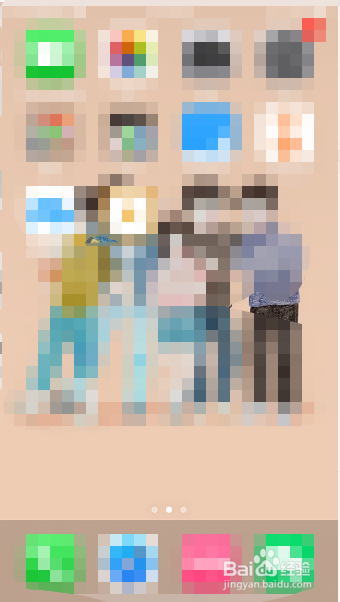 苹果手机怎么设置粗体文字