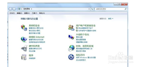 经常下载软件和文件要如何清理