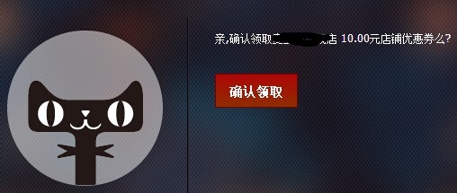 淘宝购物的省钱方法小技巧