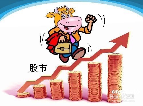 股票投资的不良心态解析?