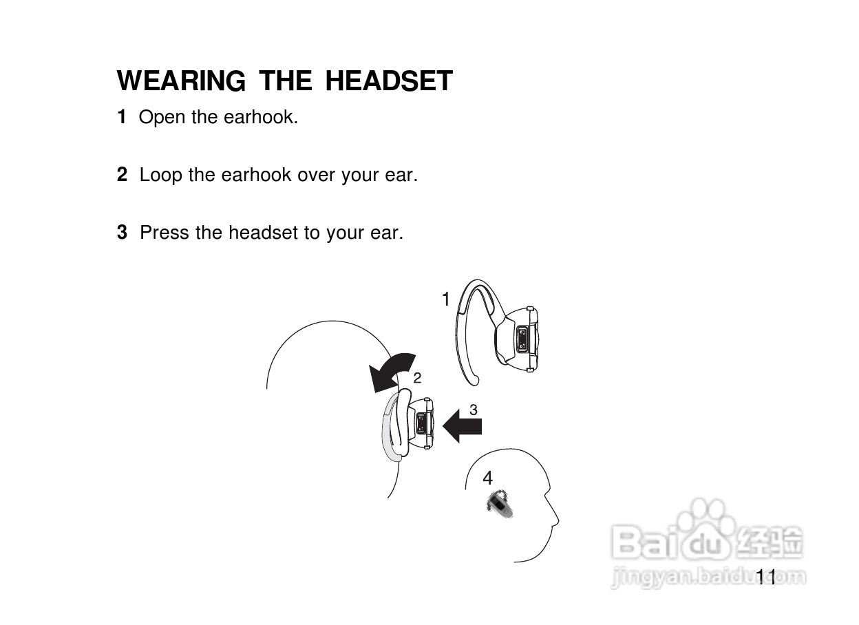 摩托罗拉H500蓝牙耳机使用说明书:[3]