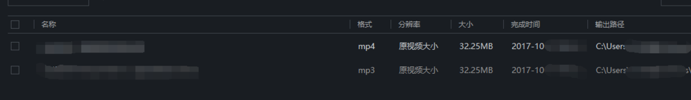如何对视频进行转码