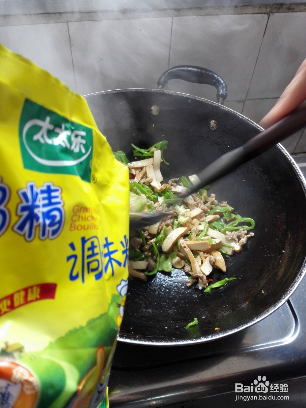 怎样制作青椒香干肉丝好吃?