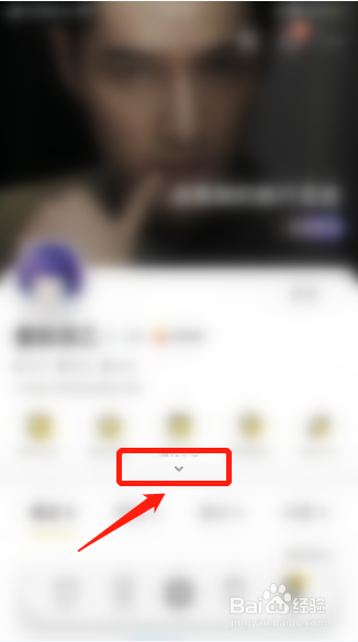 如何领取马蜂窝小蜂客栈内的任务奖励