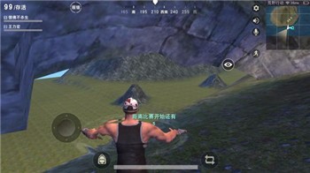 荒野行动之中怎么去潜水