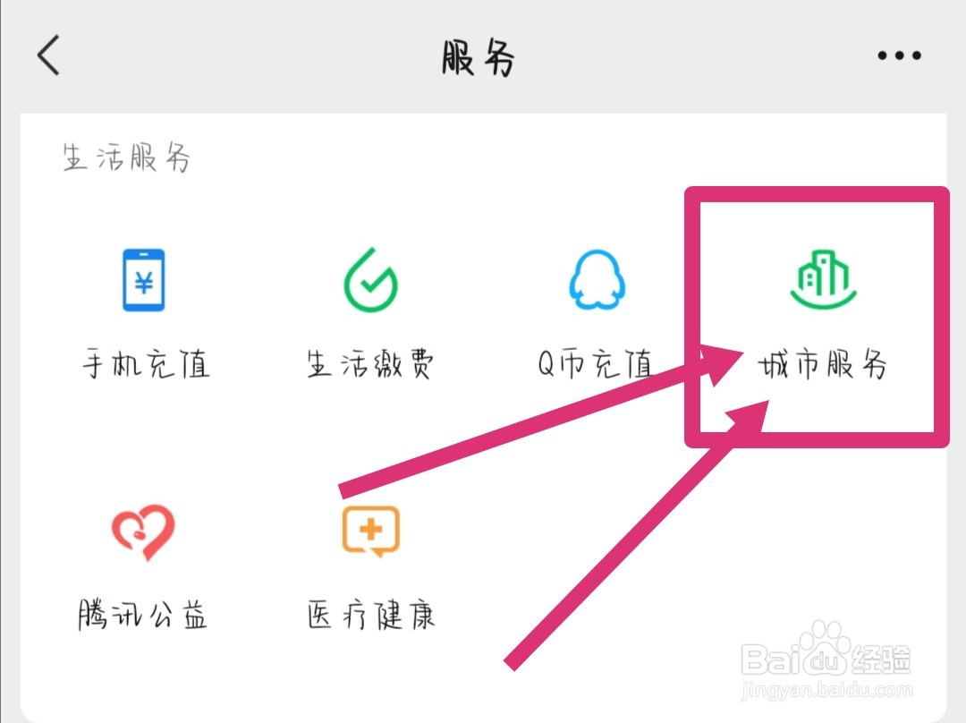 工人工资拖欠不给怎么办