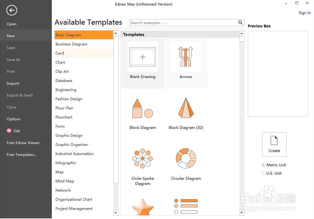 怎样创建倒立三维金字塔