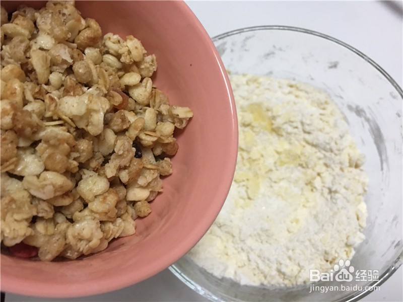 营养麦片小松饼
