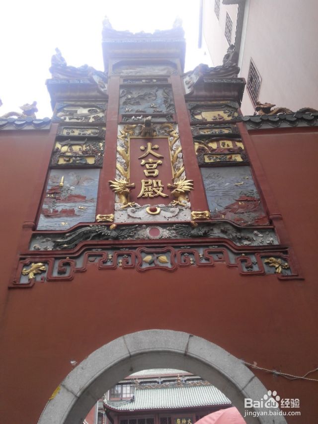 长沙地方特色美食攻略（长沙当地特色美食）