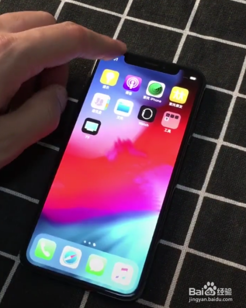 没有home键的iphone苹果手机怎么操作使用快捷