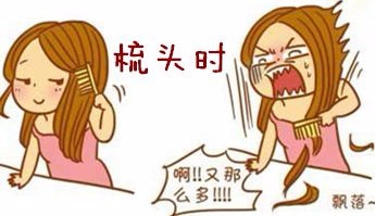 如何知道脂溢性脱发患者皮脂溢出明显