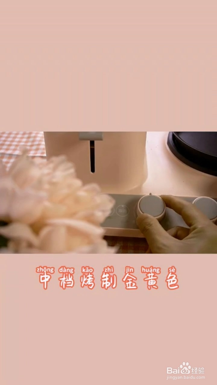 怎么快速制作简约早餐三明治?