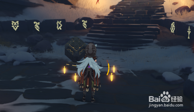 原神以为魂,星银以为骨怎么解密