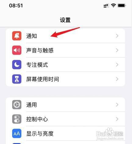 关闭airpods短信阅读如何设置