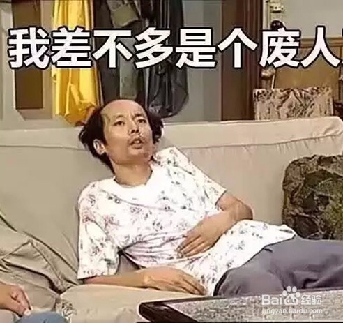 如何减肥健康不反弹