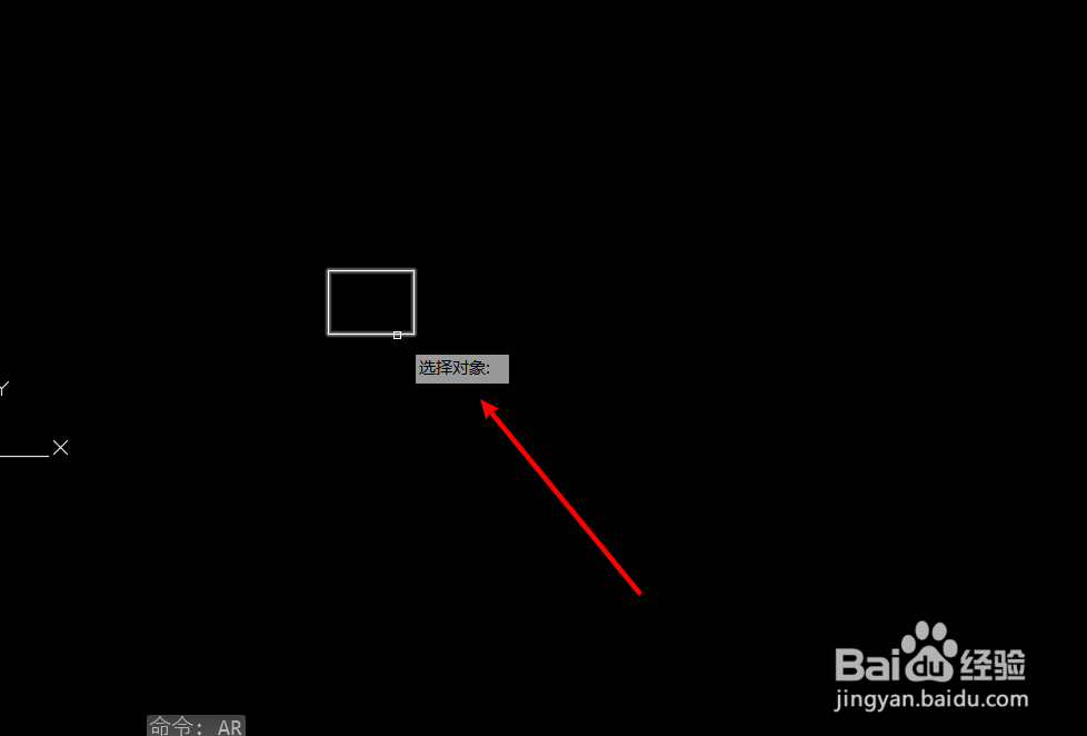 CAD中怎样创建环形阵列
