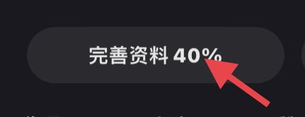 怎么找快手作品ID