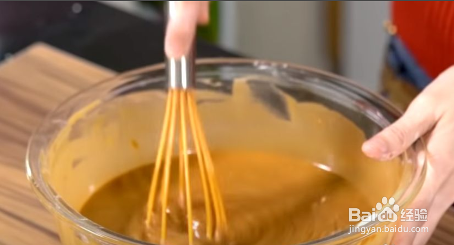 澎湖黑糖糕的做法