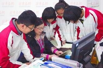 高中如何学习？