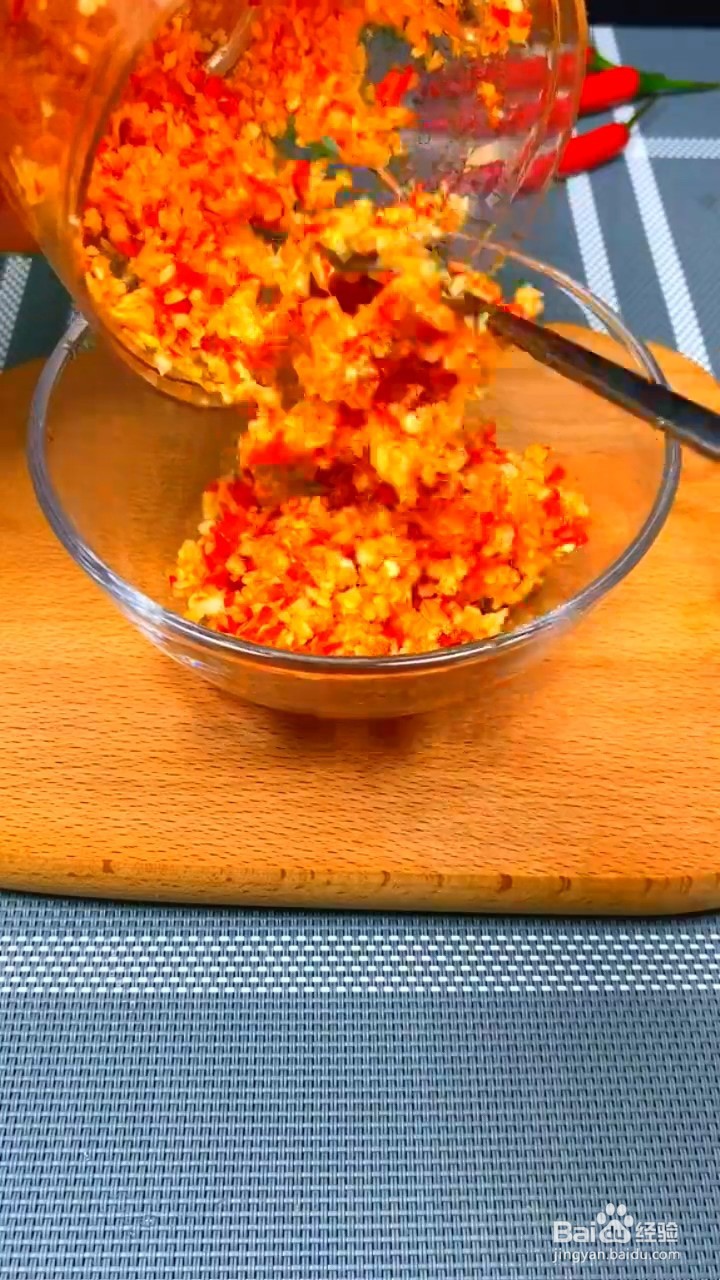 如何制作粉丝蒜蓉虾