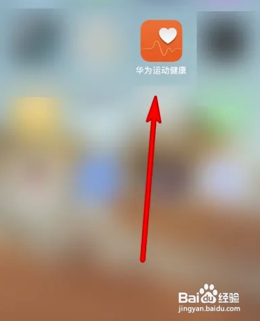 苹果手机和华为手表能不能配对
